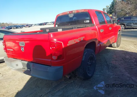 2008 Dodge Dakota Sxt/Bighorn/Lonestar из США, поврежденный, VIN 1D7HE38K08S561851